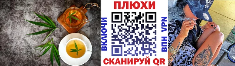 магазин  наркотиков  Нижнеудинск  blacksprut сайт  Еда ТГК конопля 