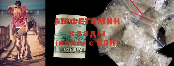 гидропоника Липки