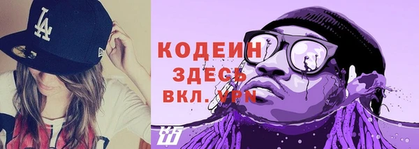 бутик Лихославль