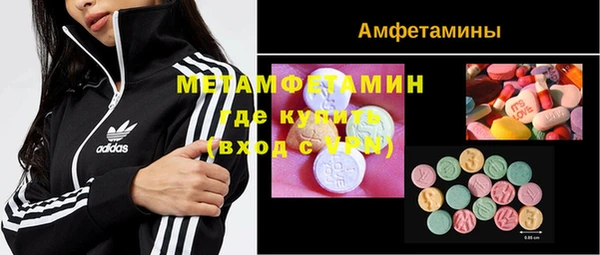 мет Магадан