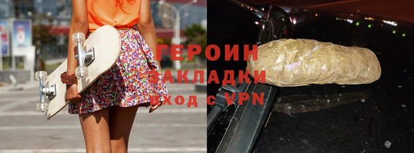 mdma Лабытнанги