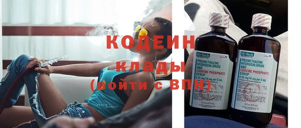 бутик Лихославль