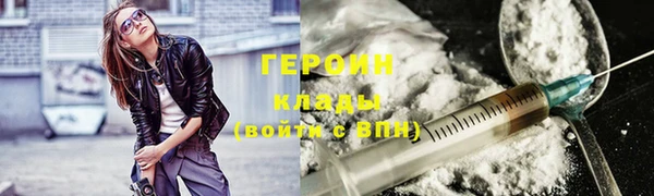 гидропоника Липки