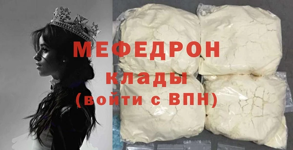 бутик Лихославль