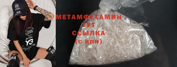 гидропоника Липки