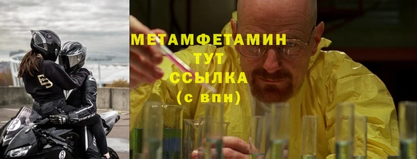 гидропоника Липки