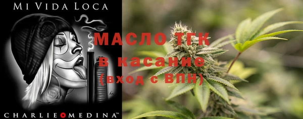 гидропоника Липки