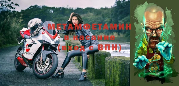 бутик Лихославль