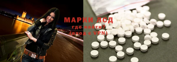 дурь Майский