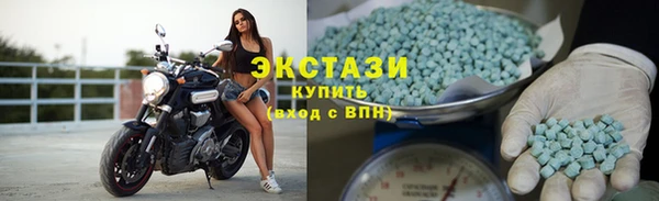 бутик Лихославль