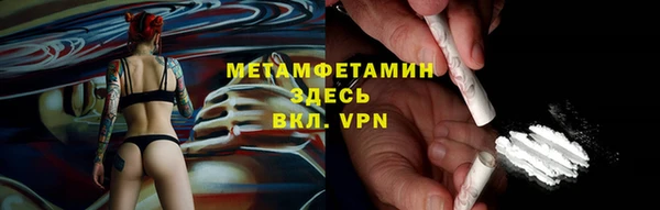 гидропоника Липки