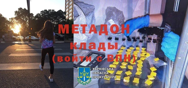 бутик Лихославль