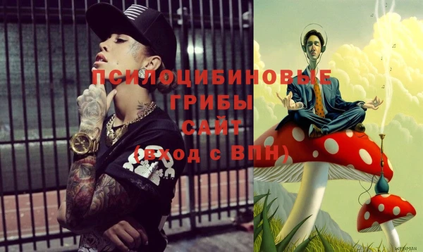 бутик Лихославль