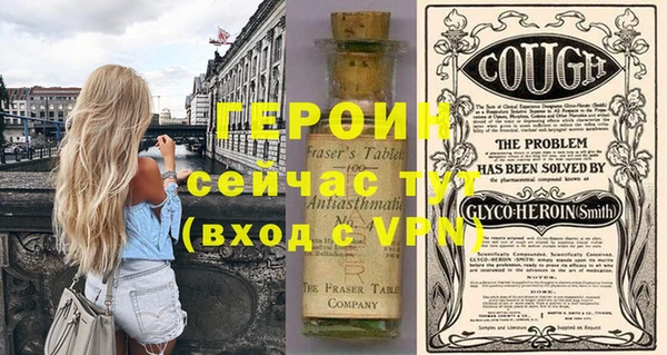 бутик Лихославль