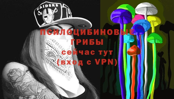 бутик Лихославль