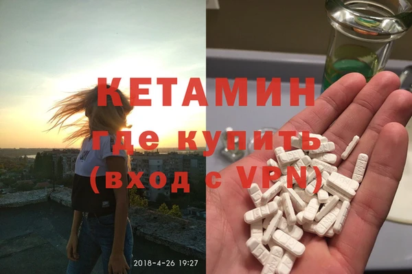 гидропоника Липки
