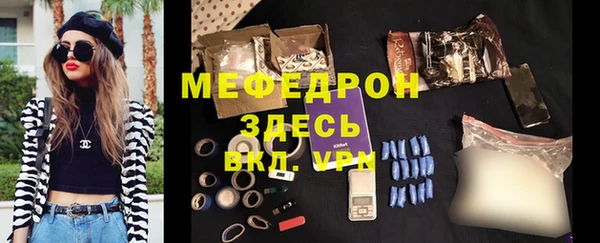 гидропоника Липки