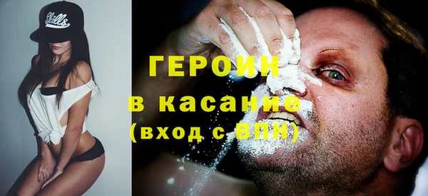 дурь Майский