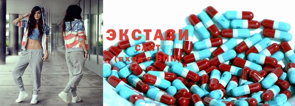 бутик Лихославль