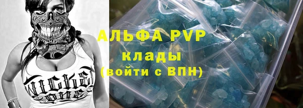 бутик Лихославль