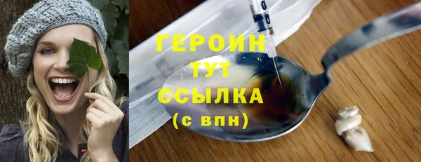 гидропоника Липки