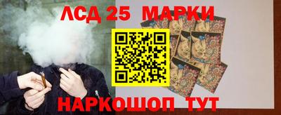 круглые Краснознаменск