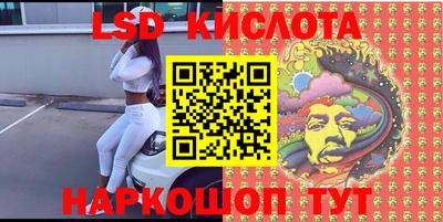 шишки Краснокаменск