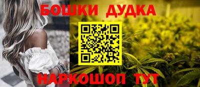 круглые Краснознаменск