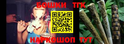 круглые Краснознаменск