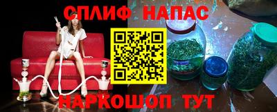 кристаллы Краснодар