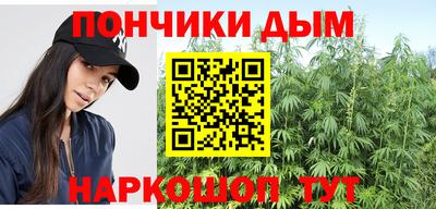 круглые Краснознаменск