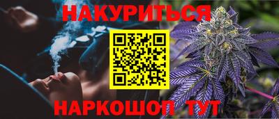 круглые Краснознаменск