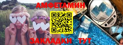 круглые Краснознаменск