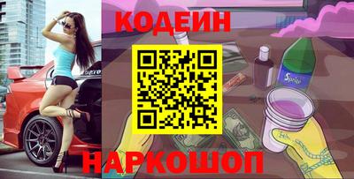 круглые Краснознаменск