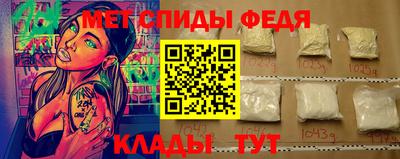 шишки Краснокаменск