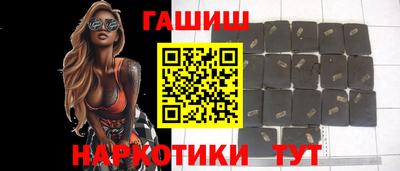 круглые Краснознаменск
