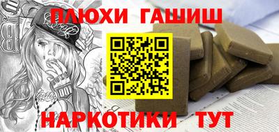 круглые Краснознаменск