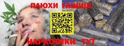 круглые Краснознаменск