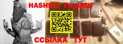 круглые Краснознаменск