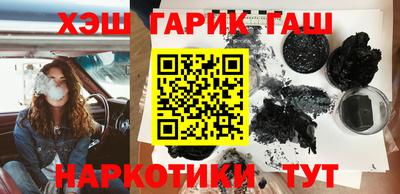круглые Краснознаменск
