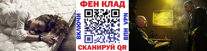 МЕТАМФЕТАМИН винт  Нижнеудинск 